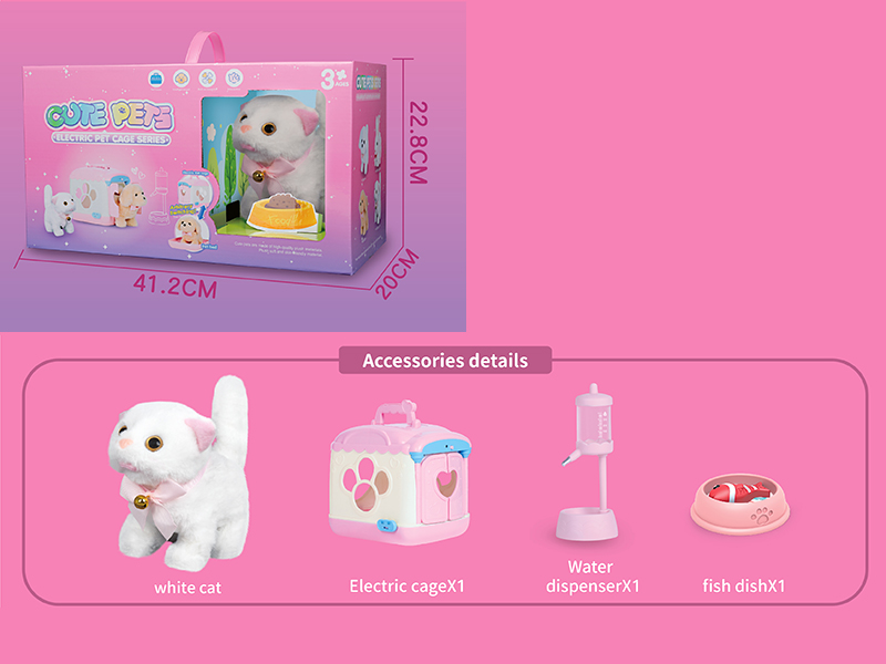 Electric Pet Cage(Cat)