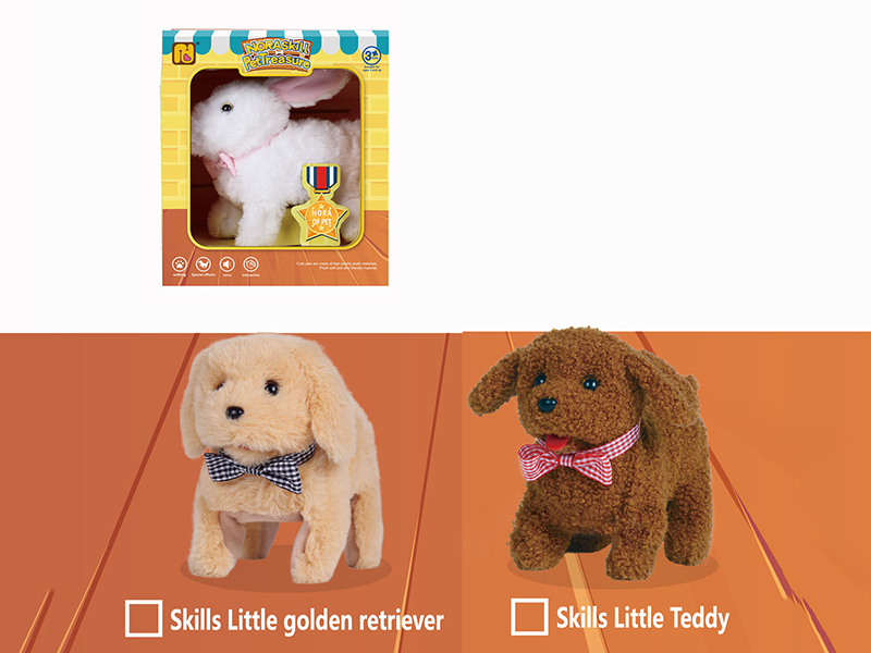 Electric Backflip Dog