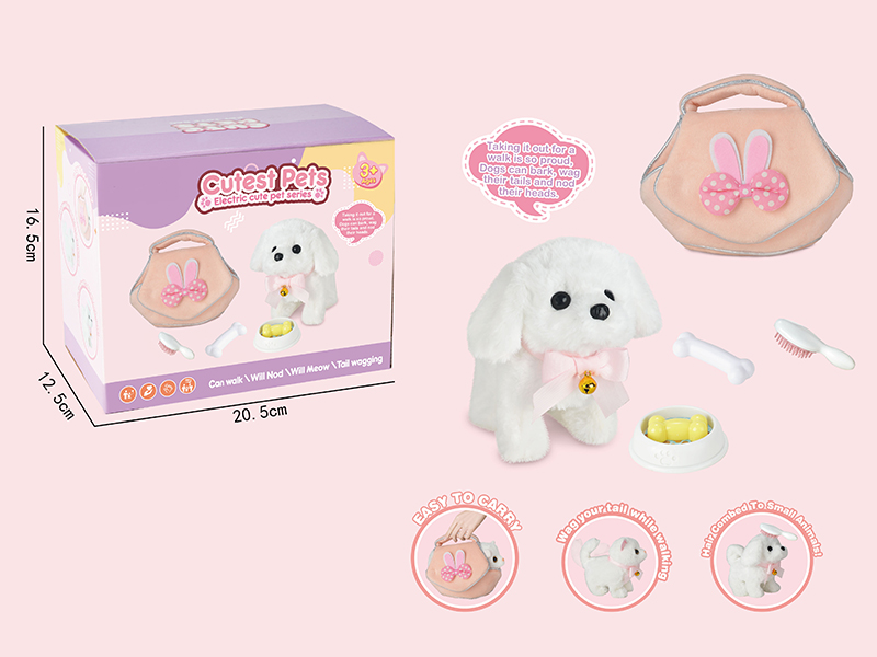 Handbag Electric Dog Set