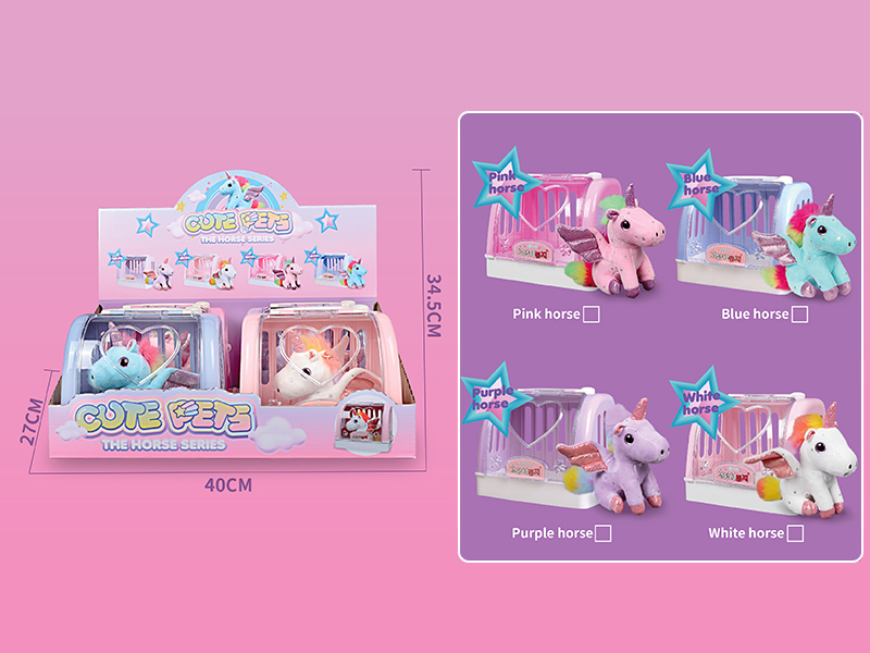 Portable Cage Pet Unicorn