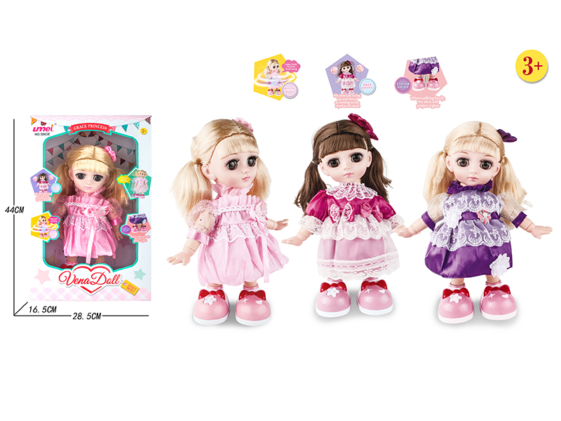 Electric Walking Rotating Doll