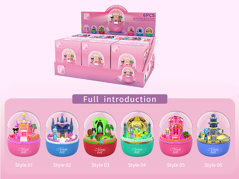 Rotating Music Box With Light 6pcs