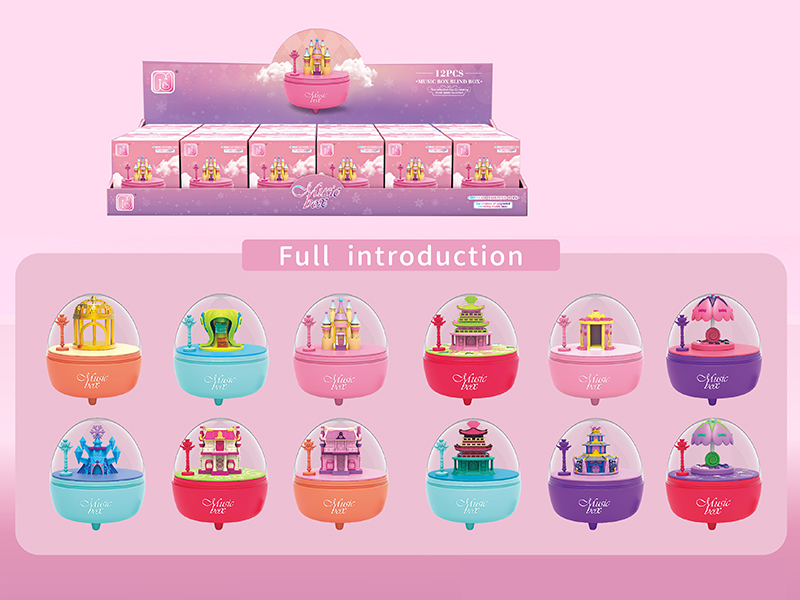 Music Box Blind Box 12pcs