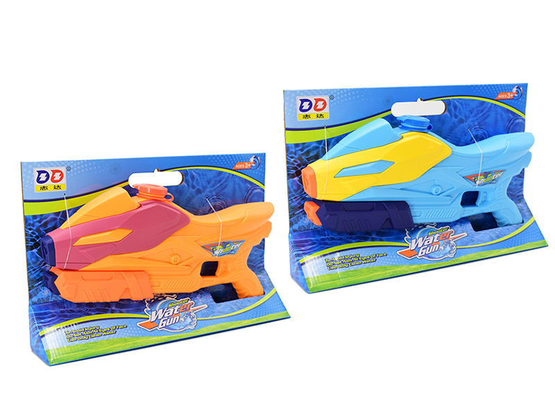 Water Gun, 2 Color