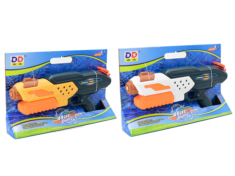 Water Gun, 2 Color