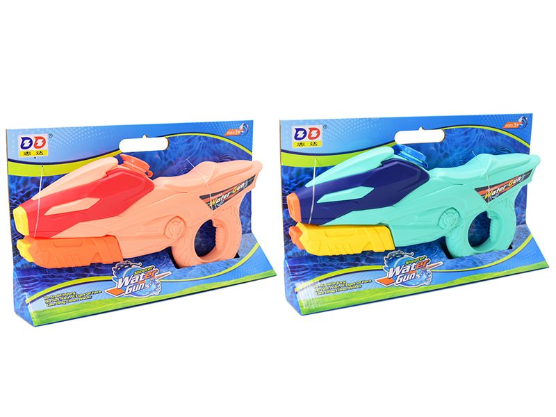 Water Gun, 2 Color