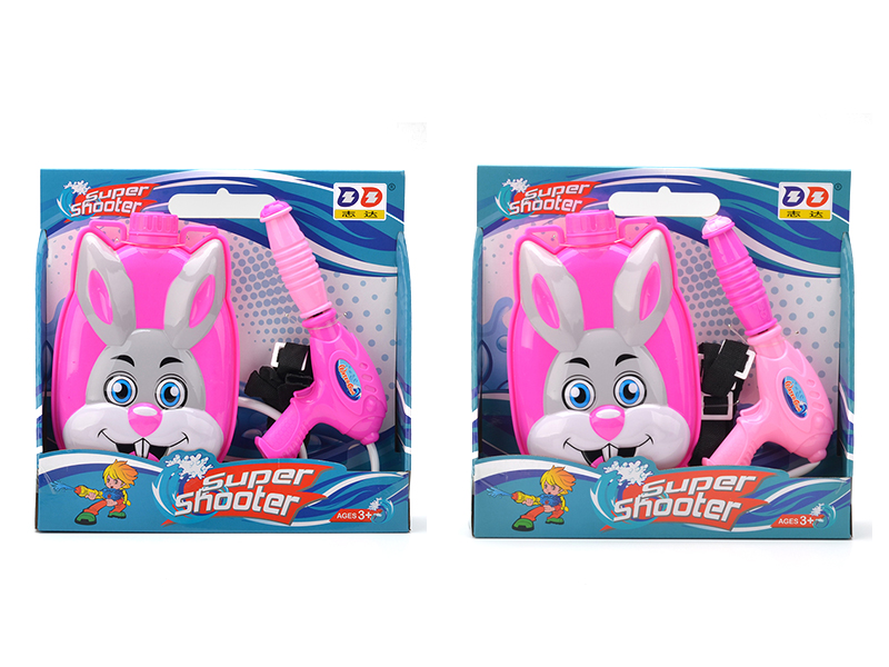 Rabbit  Backpack Water Gun