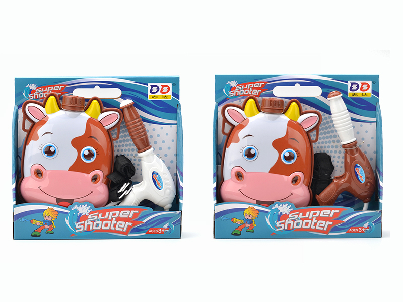 Cow Backpack Water Gun