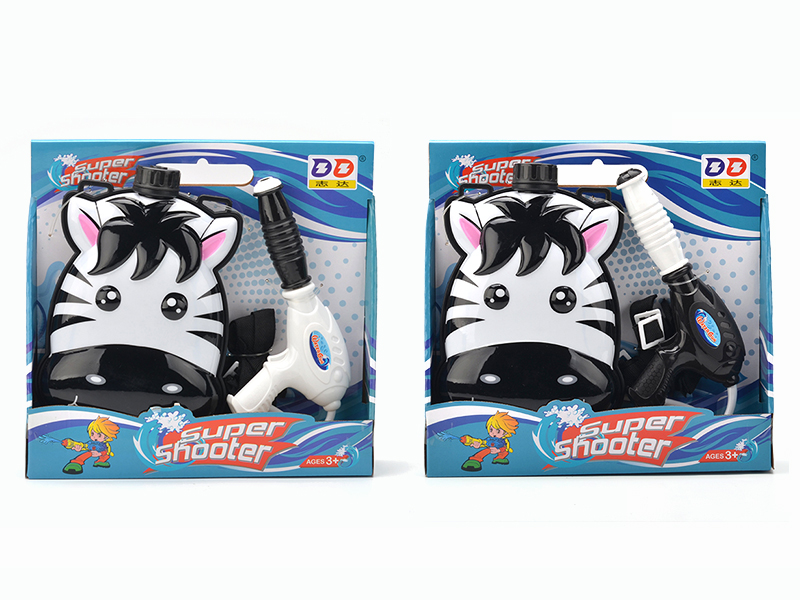Zebra Backpack Water Gun
