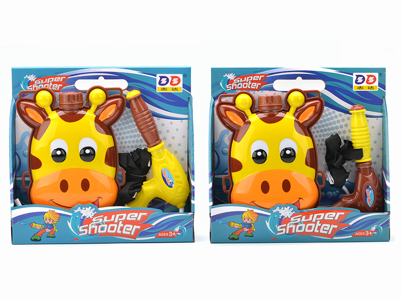 Giraffe Backpack Water Gun