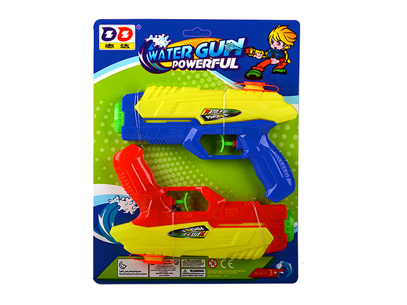 Water Gun,2pcs