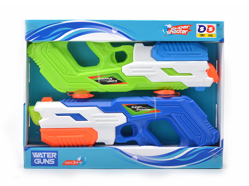 Water Gun