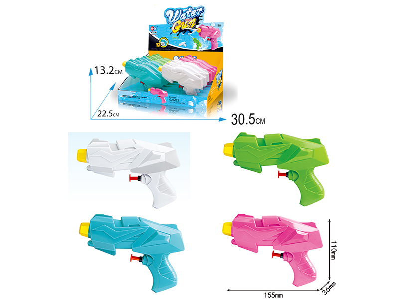 Space Water Gun 12pcs