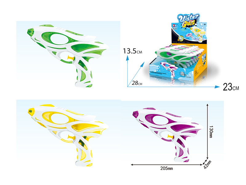 Space Water Gun 6pcs