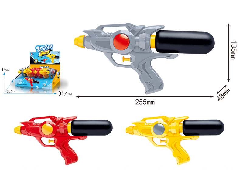 Water Gun 6pcs