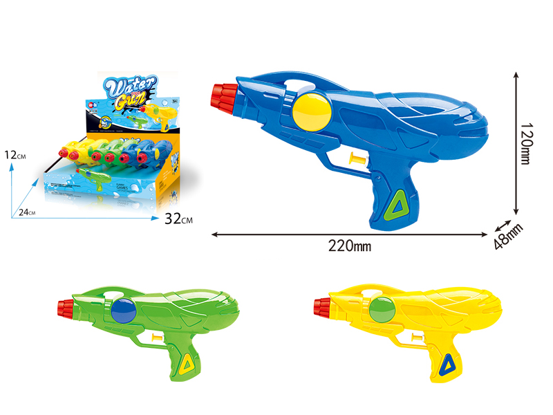 Water Gun 6pcs