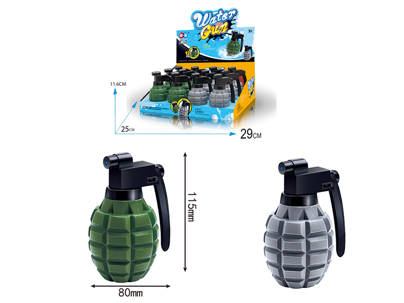 Grenade Water Gun 12pcs