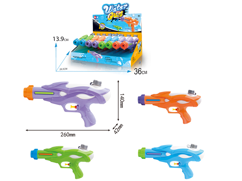Space Water Gun 8pcs
