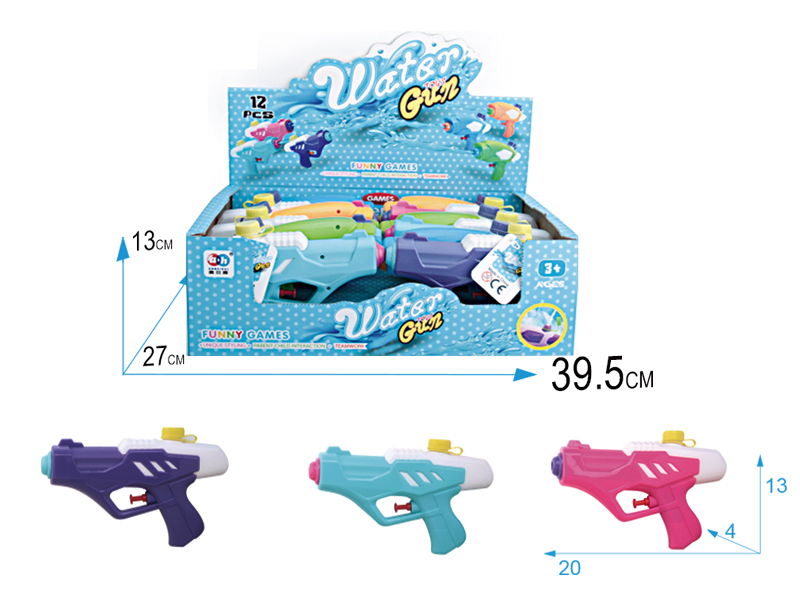 Water Gun 12pcs