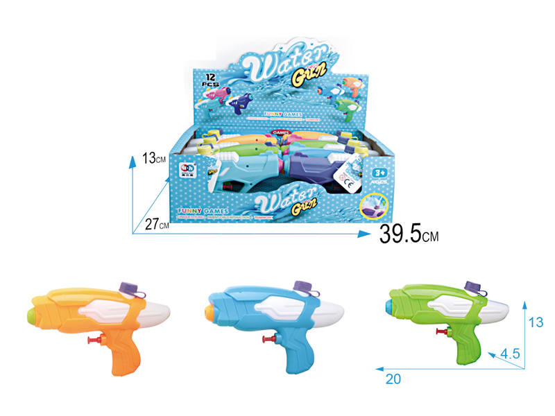 Water Gun 12pcs