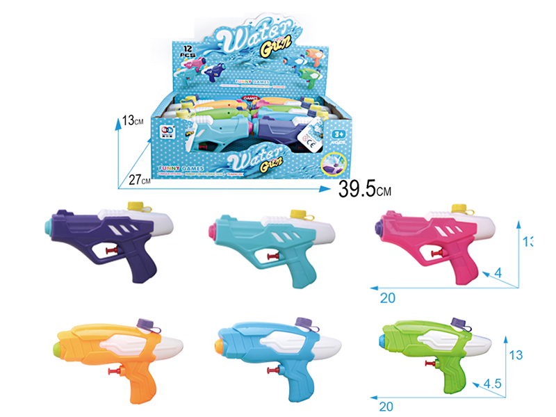 Water Gun 12pcs