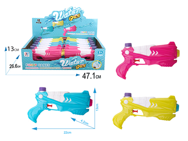 Water Gun 12pcs