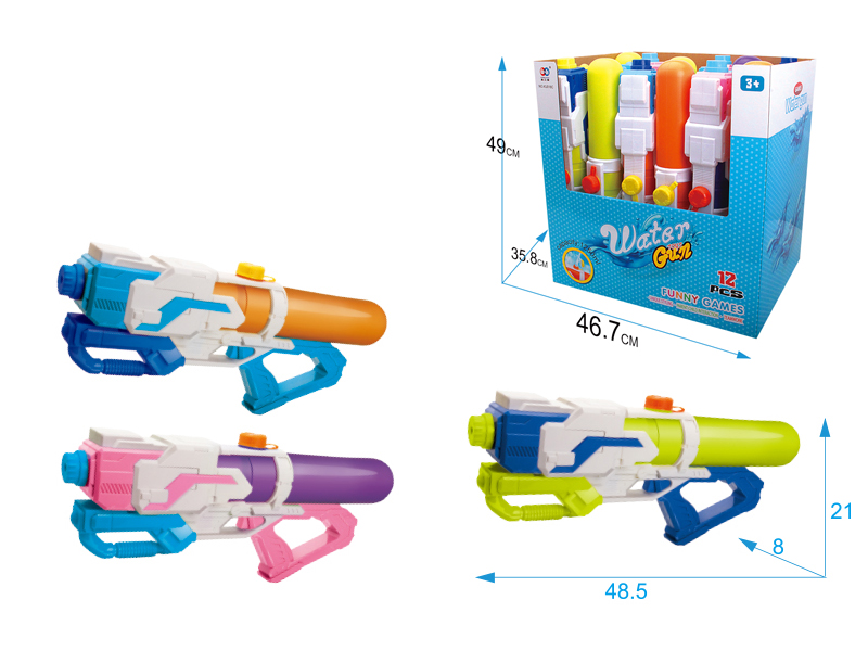 Water Gun 12pcs