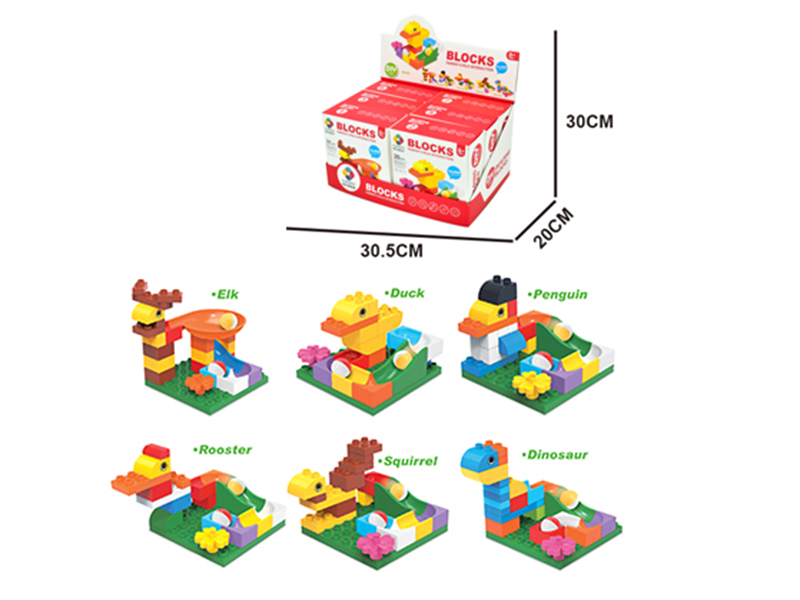 DIY Building Blocks Animal Track 6 Small Box