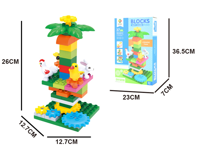 DIY Building Blocks Rotating Tower 37PCS( Include Base Plate)