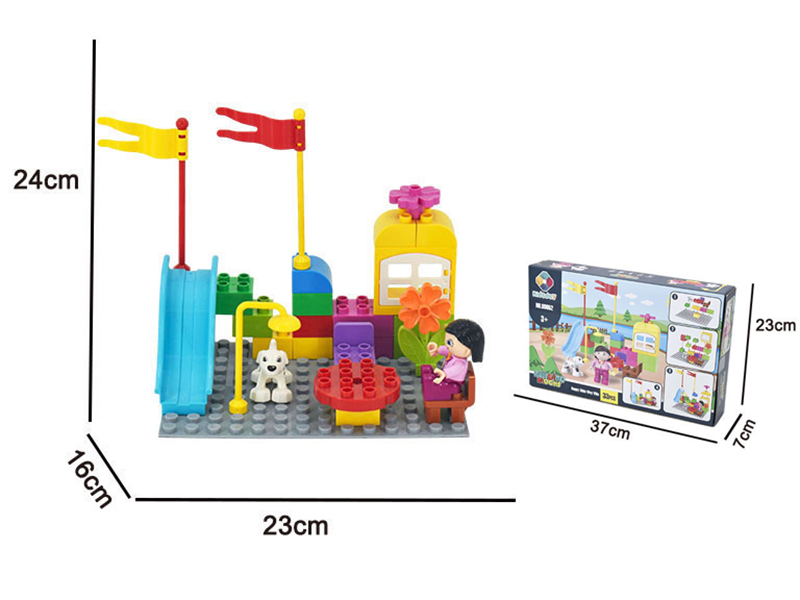 DIY Building Blocks 33PCS( Include Base Plate)