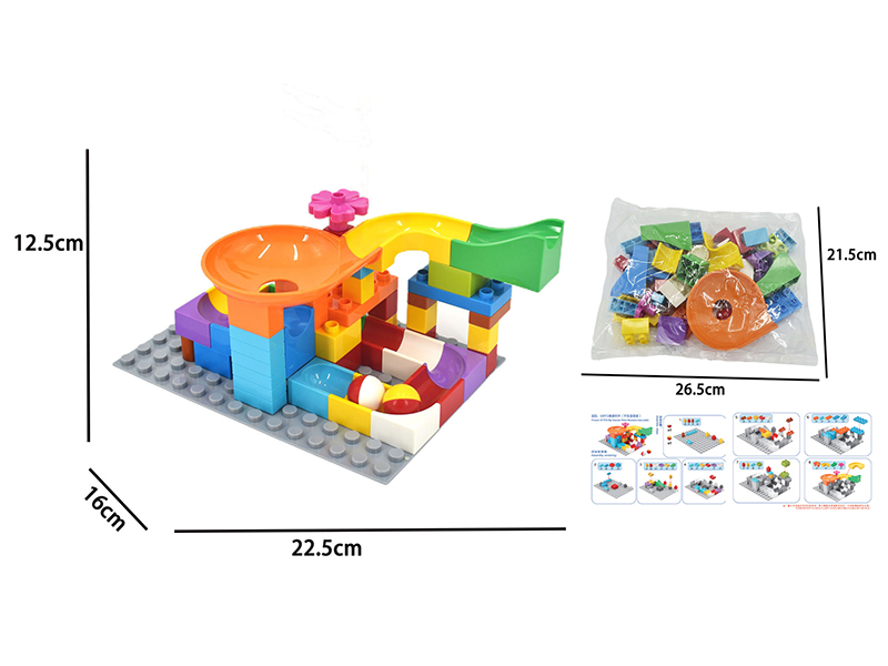 DIY Building Blocks Slideway 50pcs(Not Include Base Plate)