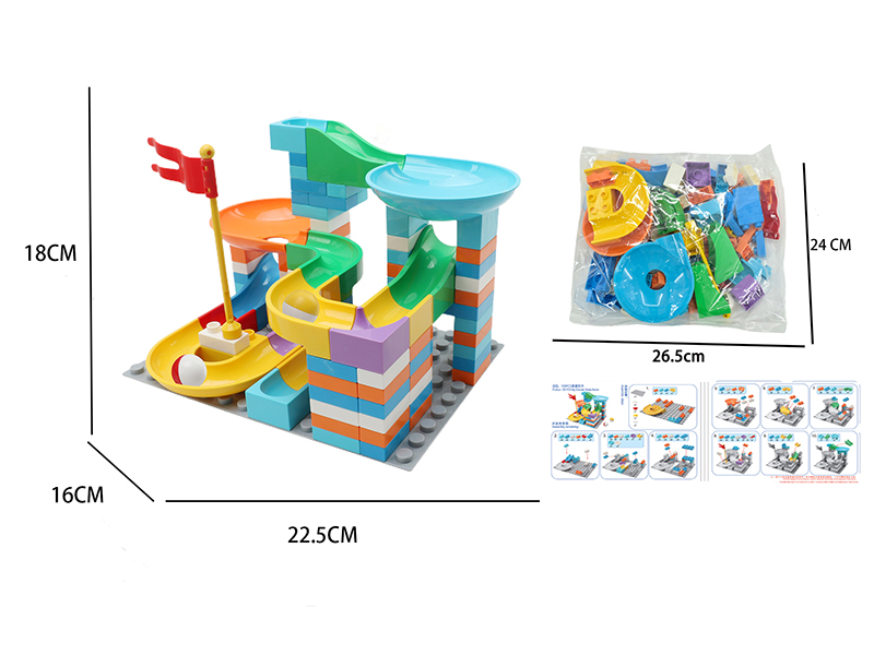DIY Building Blocks Slideway 99pcs(Not Include Base Plate)