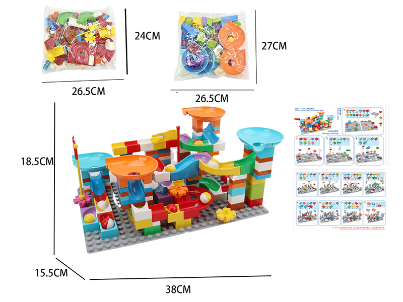 DIY Building Blocks Slideway 170pcs(Not Include Base Plate)