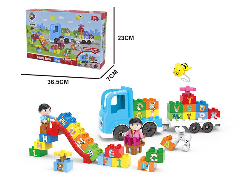 DIY Building Trailer + 26 Letters 48PCS(Not Include Base Plate)
