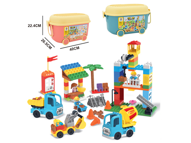 DIY Building Blocks Engineering Paradise 152pcs