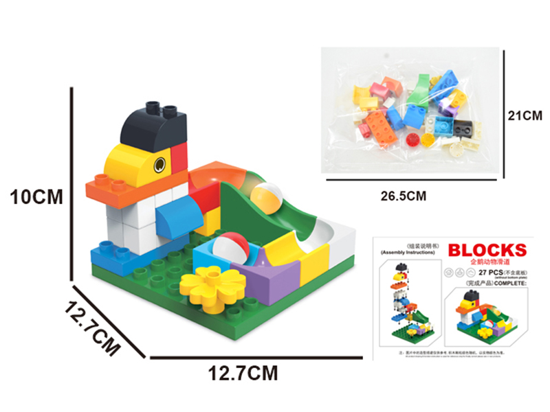 DIY Block Penguin Slide 27pcs(Not Include Base Plate)