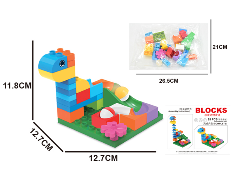 DIY Building Blocks Dinosaur Slide 25PCS(Not Include Base Plate)