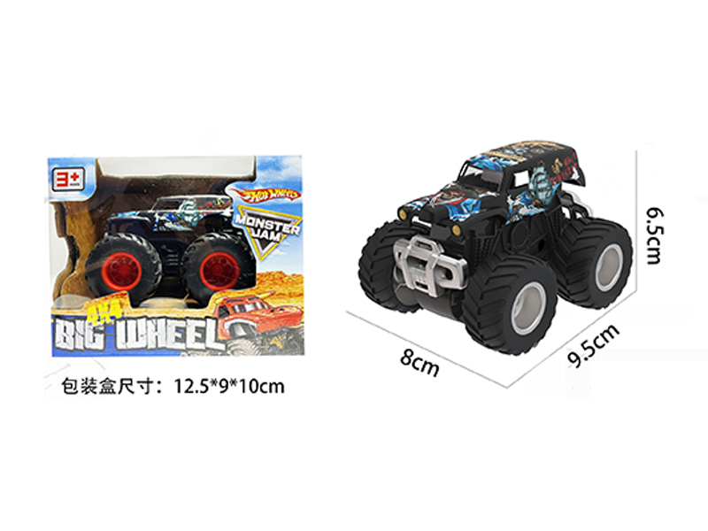 1:64 Friction Wind Fire Wheel Monster Truck