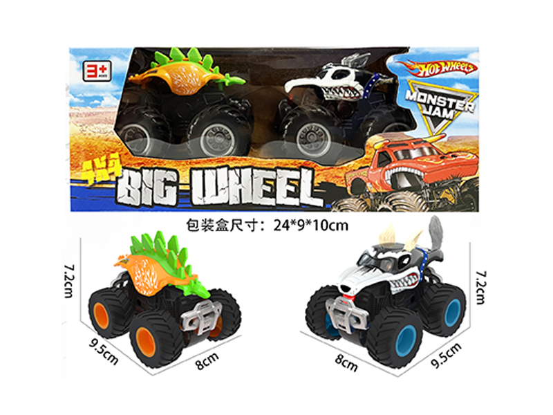 1:64 Friction Wind Fire Wheel Monster Truck