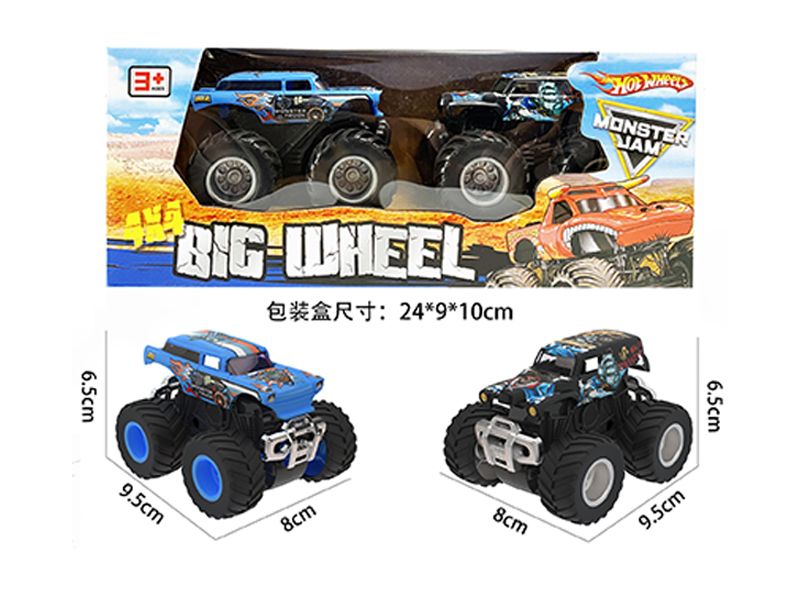 1:64 Friction Wind Fire Wheel Monster Truck