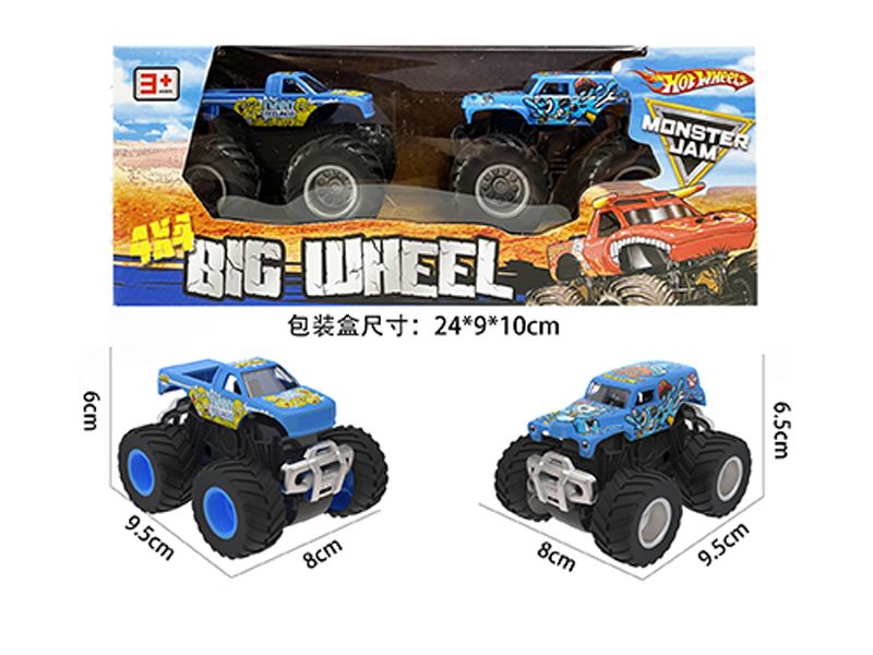 1:64 Friction Wind Fire Wheel Monster Truck