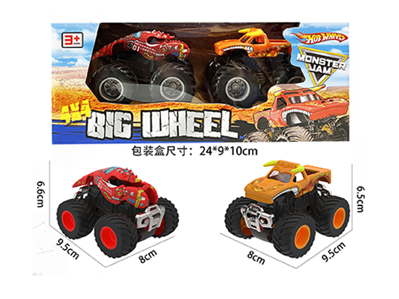 1:64 Friction Wind Fire Wheel Monster Truck