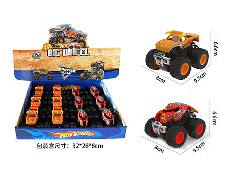 12PCS 1:64 Friction Wind Fire Wheel Monster Truck