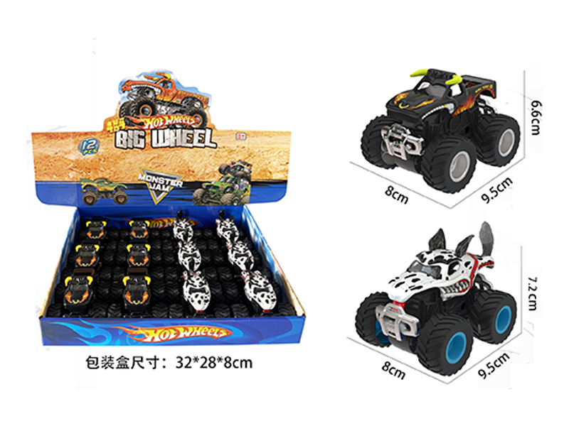 12PCS 1:64 Friction Wind Fire Wheel Monster Truck