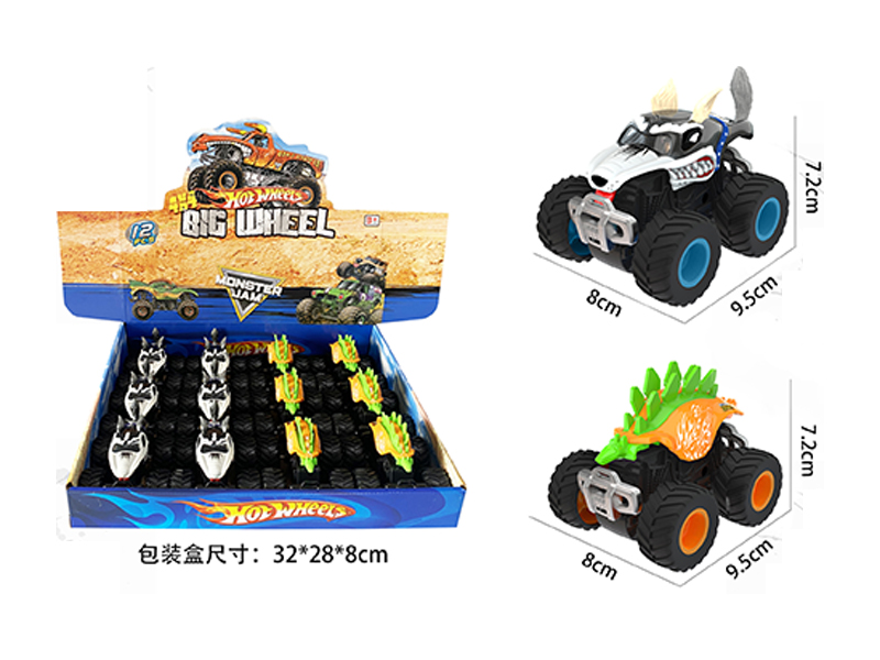 12PCS 1:64 Friction Wind Fire Wheel Monster Truck