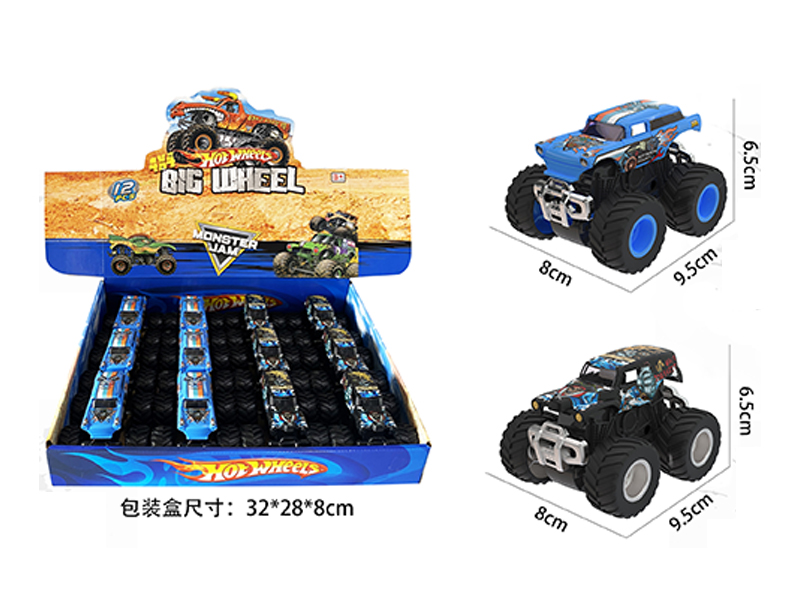 12PCS 1:64 Friction Wind Fire Wheel Monster Truck