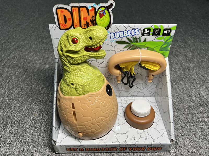 B/O Bubble Tyrannosaurus Egg With Light And Music