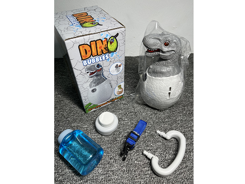 B/O Bubble Tyrannosaurus Egg With Light And Music
