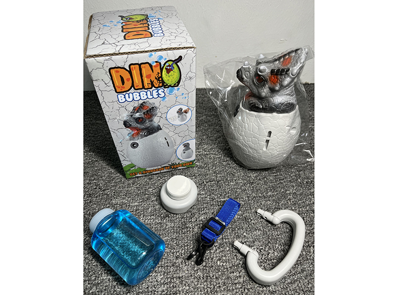 B/O Bubble Spray-Painted Triceratops Egg With Light And Music