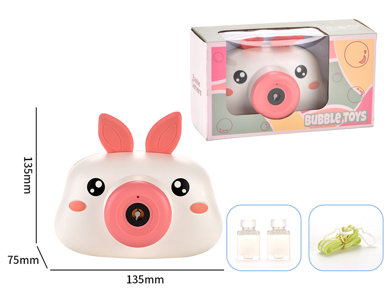 Rabbit Bubble Machine